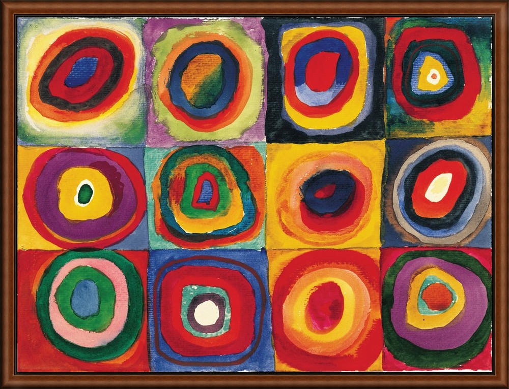 Squares with Concentric Circles by Kandinsky
