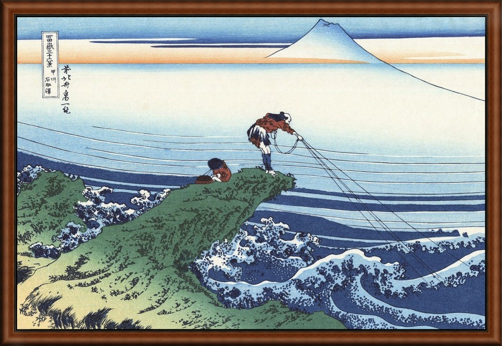 Kauikazawa in Kai Province by Hokusai