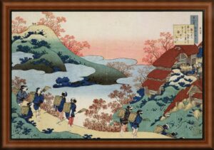 Saramaru Dayu by Hokusai