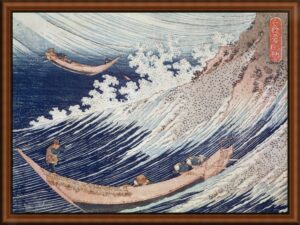 Two Small Fishing Boats on the Sea by Hokusai